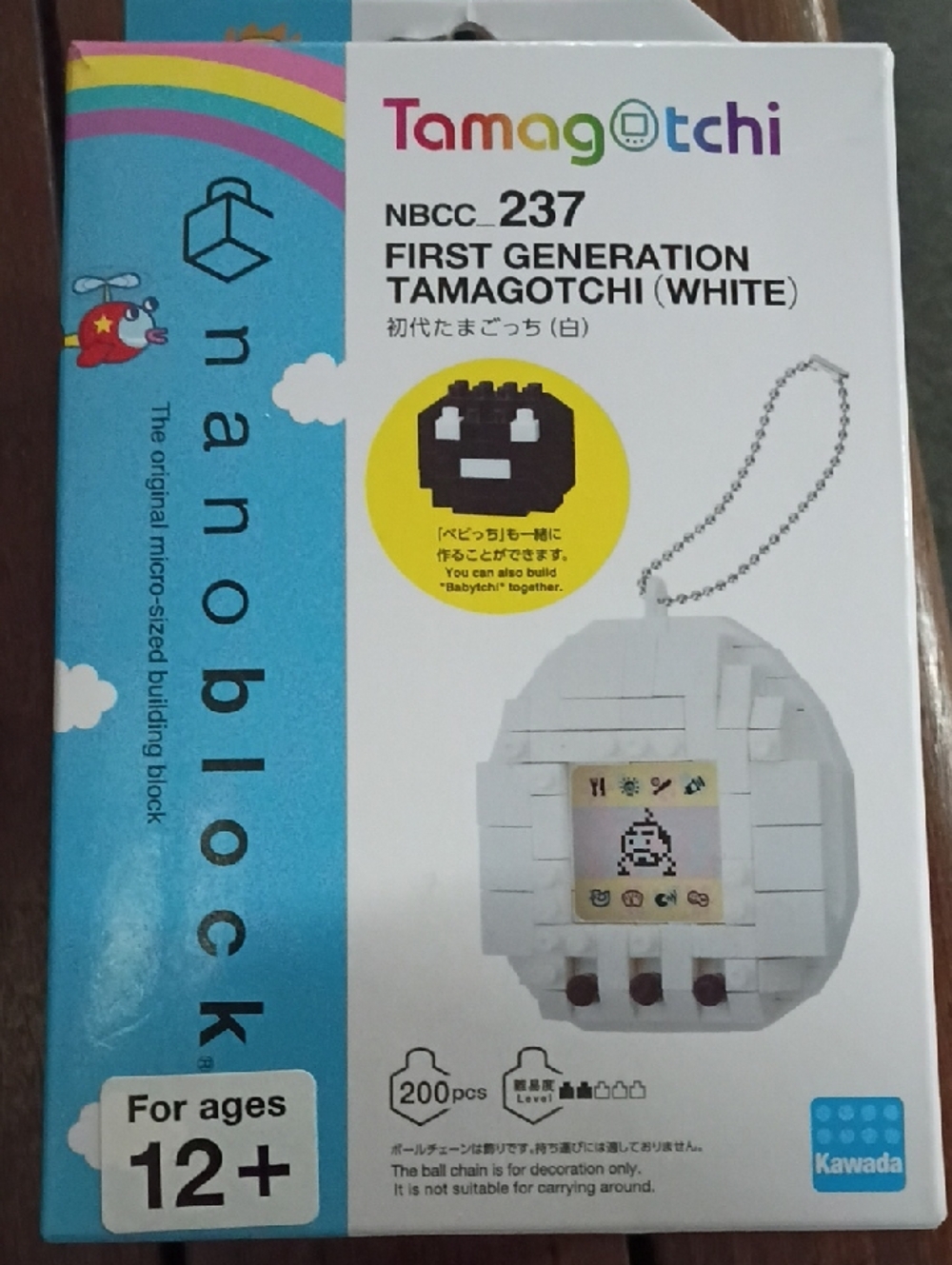 Tamagotchi First Generation Nano Block Building Set - White
